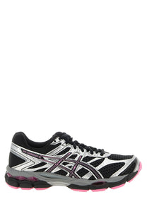 ASICS Gel Cumulus Sneakers Blue