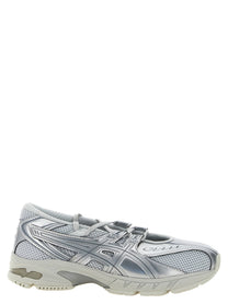 ASICS Gel Ds Trainer Sp Sneakers Silver