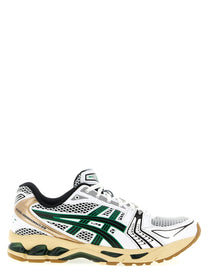 ASICS Men's Gel Katano Sneakers Gold