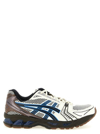 ASICS Gel Katano Sneakers Gold