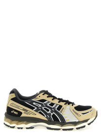 ASICS Gel Kayano Sneakers Beige