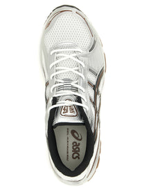 ASICS Gel Kayano Sneakers Grey