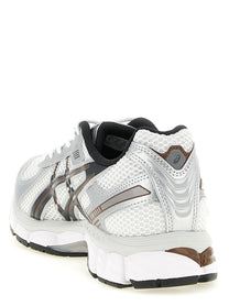 ASICS Gel Kayano Sneakers Grey