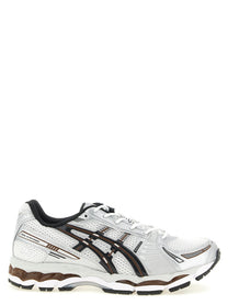 ASICS Gel Kayano Sneakers Grey