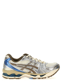 ASICS Gel Kayano Sneakers Gold