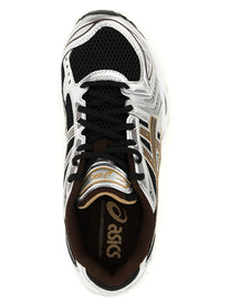ASICS Gel Kayano Sneakers Brown, view 4