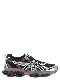 ASICS Gel Quantum Kinetic Sneakers Gold