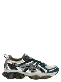 ASICS Gel Quantum Kinetic Sneakers Gold