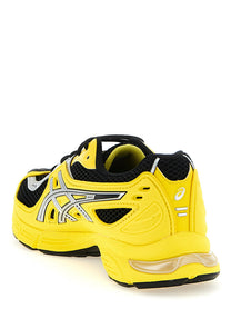 ASICS Gel SD Lyte Sneakers Yellow