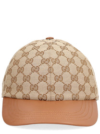 Gucci Women's GG Fabric Baseball Hat Beige