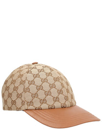 Gucci Women's GG Fabric Baseball Hat Beige