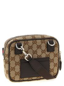 Gucci GG Small Shoulder Strap Beige