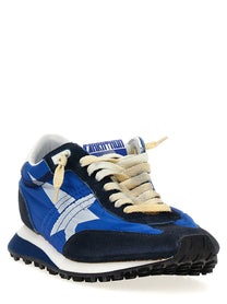 GOLDEN GOOSE - GOLDEN GOOSE - ’Running Marathon M77’ sneakers - Men’s Shoes