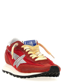 GOLDEN GOOSE - GOLDEN GOOSE - ’Running Marathon M77’ sneakers - Men’s Shoes