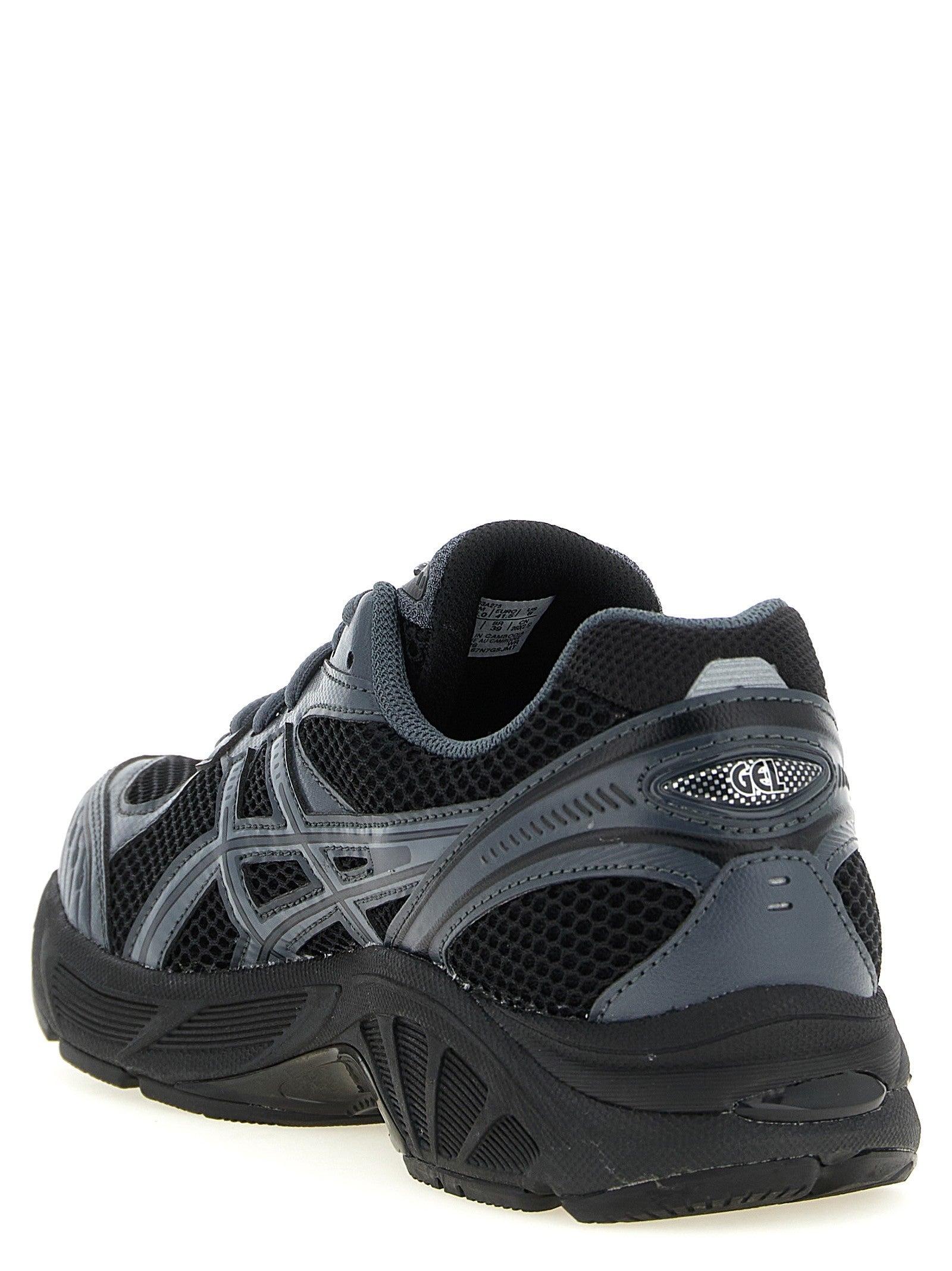 ASICS Sneakers Gold