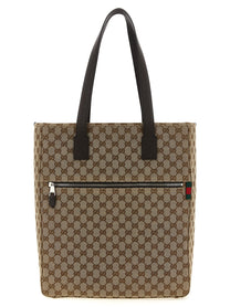 GUCCI - GUCCI - GG shoulder bag - Men’s Bags