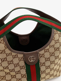 Gucci Women's Gucci Giglio Tote Bag in GG Supreme Canvas and Leather Beige, view 4