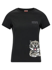 Kenzo Happy Tiger Shirt Black