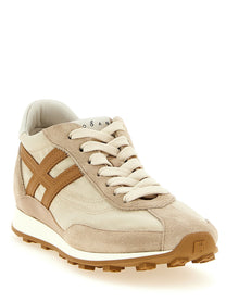 Hogan Hogan Athletic Sneakers Beige