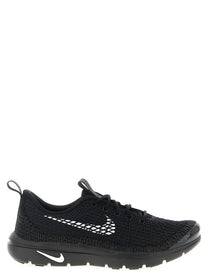 Nike Homme Plus Nike Capsule Rejuven8 SP Sneakers White
