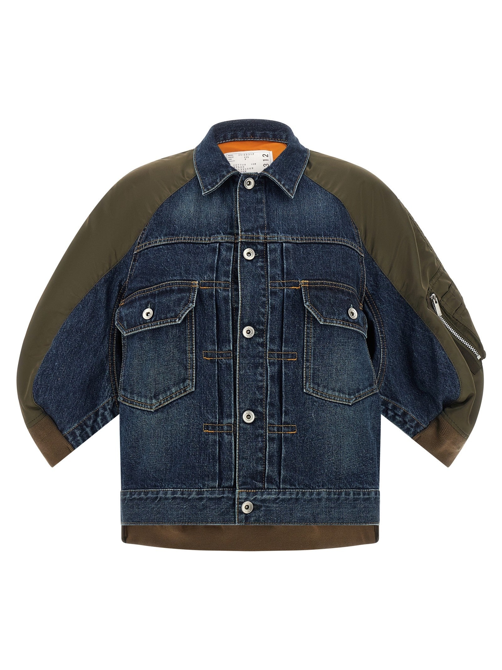 Sacai Hybrid Bomber Jacket Gold
