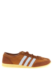 adidas Japan Decon Sneakers Brown