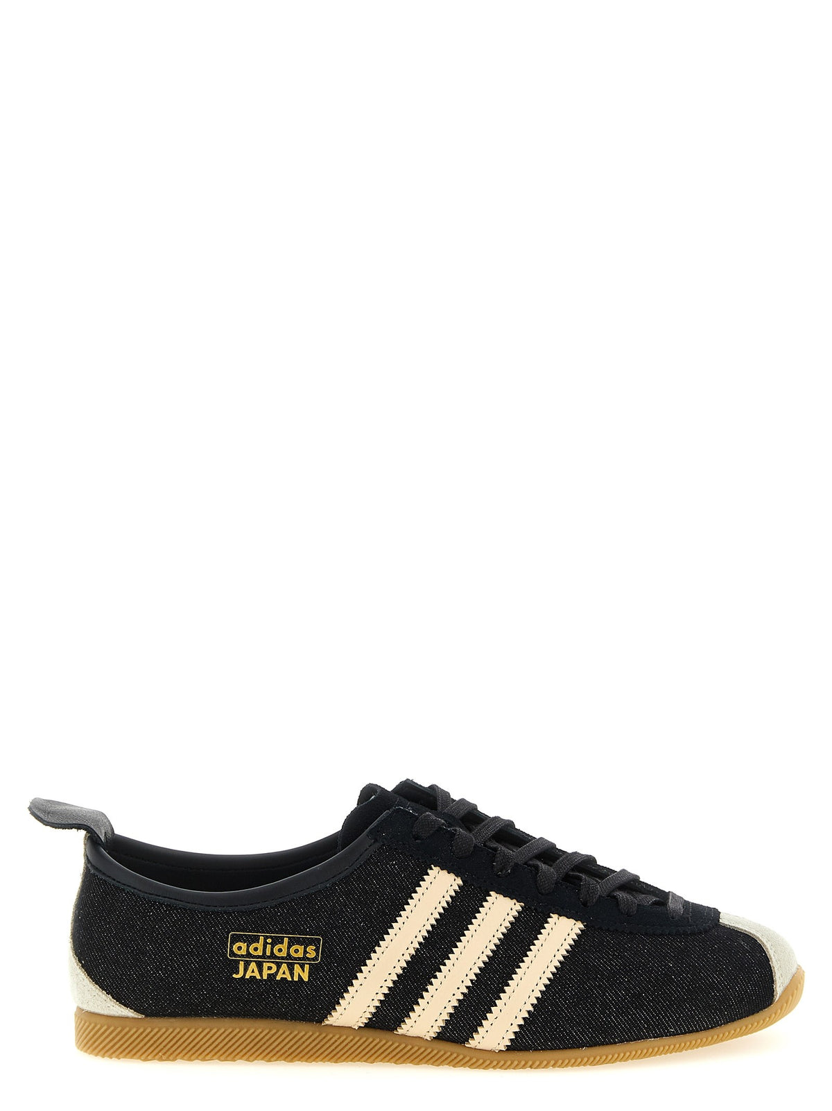 adidas Japan Sneakers White