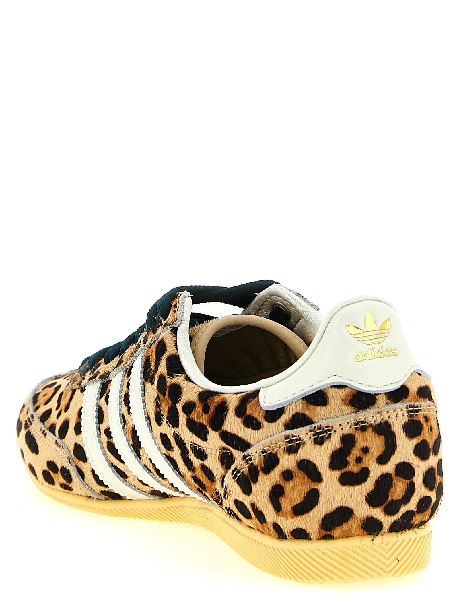 adidas Japan Sneakers Beige