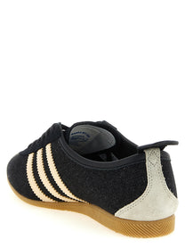adidas Japan Sneakers White