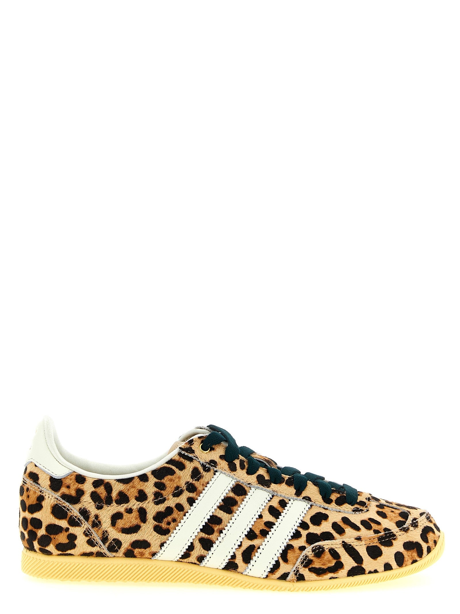 adidas Japan Sneakers Beige