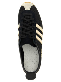adidas Japan Sneakers White