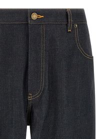 Thom Browne Japanese Selvedge Denim Jeans Blue