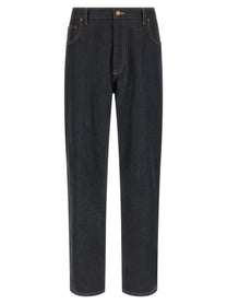 Thom Browne Japanese Selvedge Denim Jeans Blue