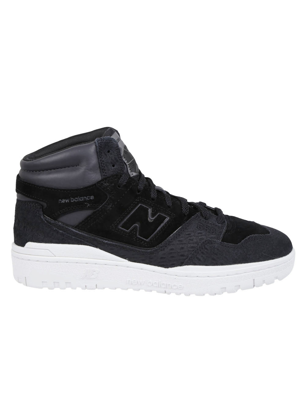 Junya Watanabe Man X New Balance - Junya Watanabe Man x New Balance Sneakers Black - Sneakers