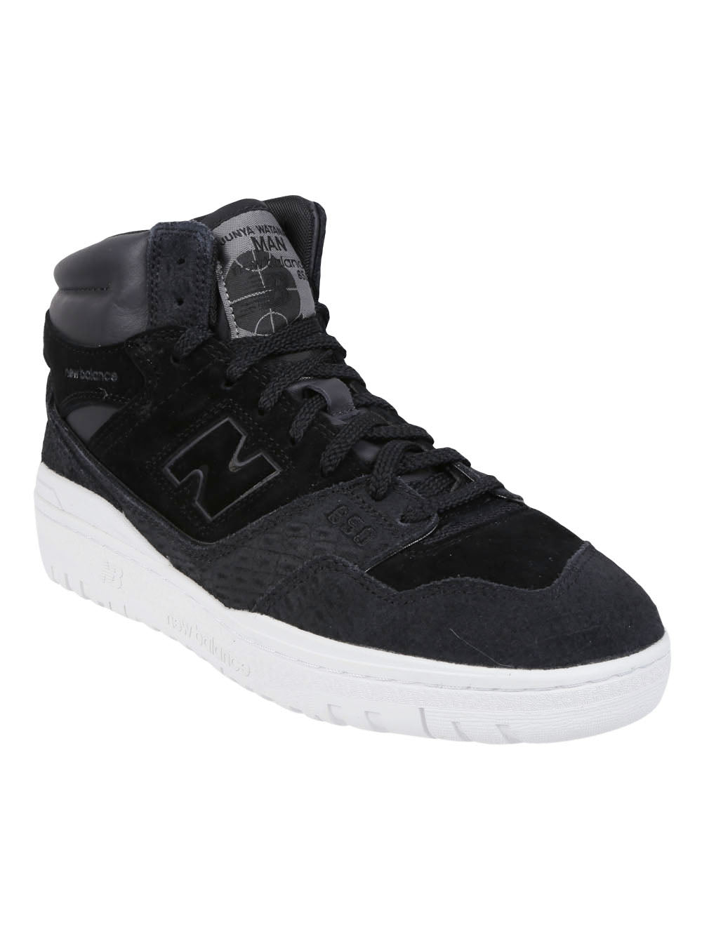 Junya Watanabe Man X New Balance - Junya Watanabe Man x New Balance Sneakers Black - Sneakers
