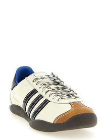 adidas Karintha OG Sneakers Adidas by Wales Bonner Gold