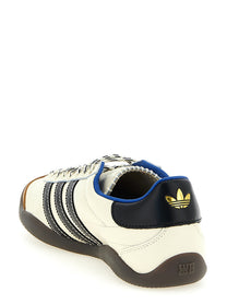 adidas Karintha OG Sneakers Adidas by Wales Bonner Gold