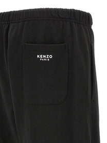 KENZO - KENZO - ’Boke Flower’ joggers - Men’s Pants