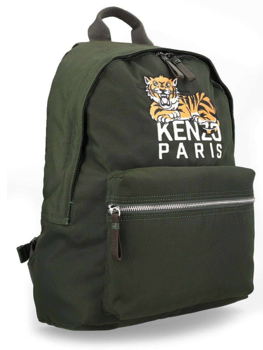Kenzo Men's Kenzo Happy Tiger Backpack Brown
