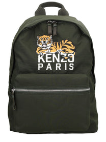 Kenzo Men's Kenzo Happy Tiger Backpack Brown