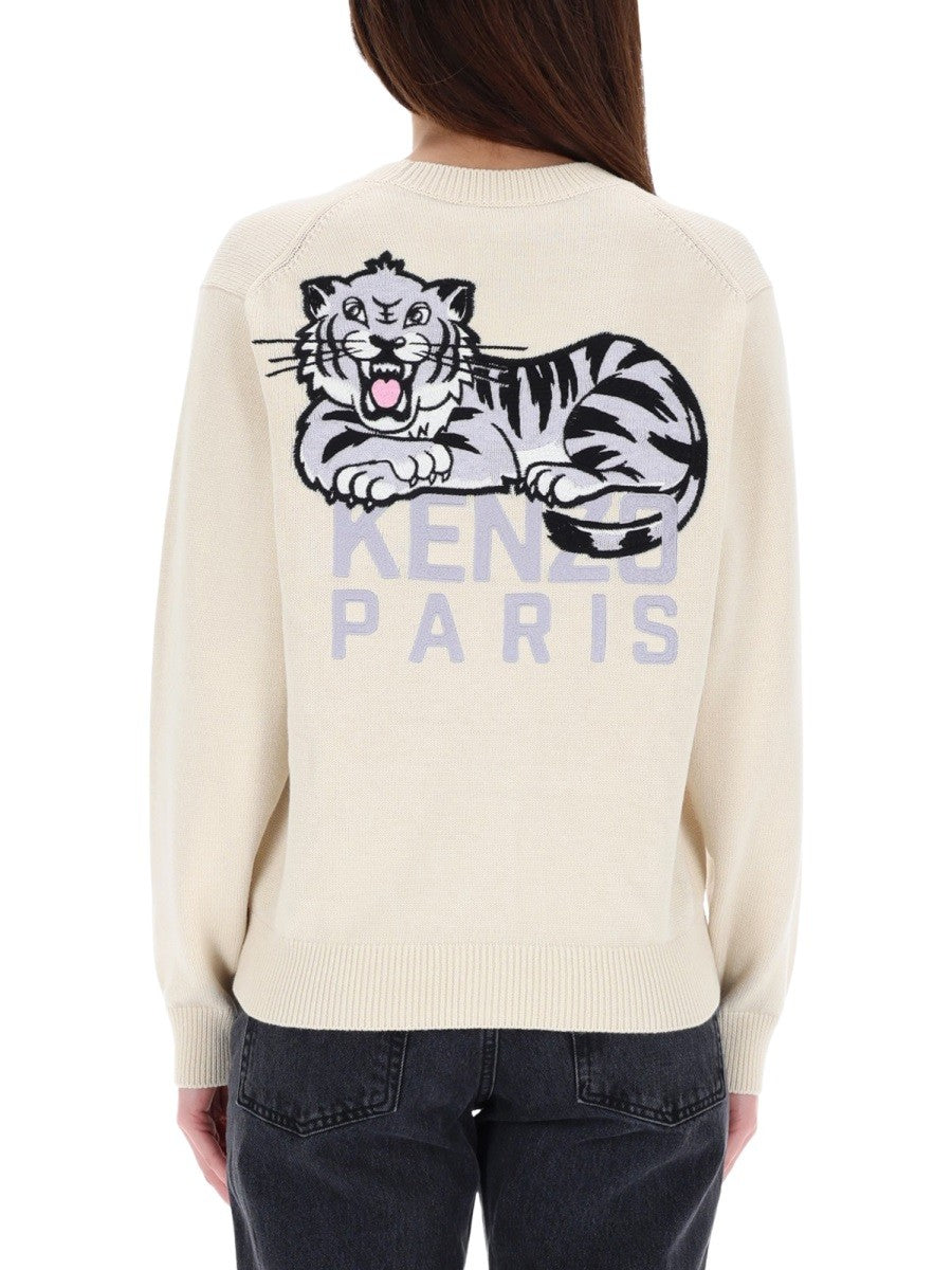 Kenzo Women's Kenzo Happy Tiger Cardigan White