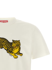 Kenzo Kenzo Jumping Tiger Shirt White