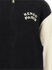 Kenzo Kenzo Paris Emblem Cardigan White