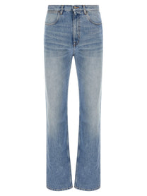 Gucci Light Blue Jeans Delavé Blue