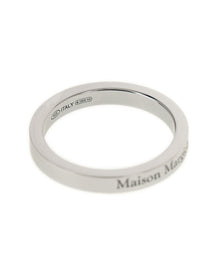 Maison Margiela Ring Silver, view 3