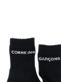 Comme Des Garçons Homme Plus Socks White