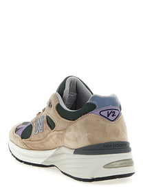 New Balance Made in UK 991V2 Sneakers Gold
