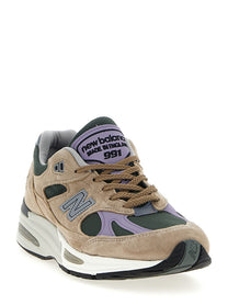 New Balance Made in UK 991V2 Sneakers Gold