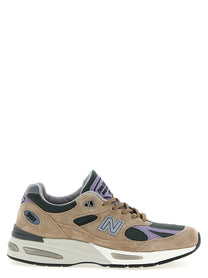 New Balance Made in UK 991V2 Sneakers Gold