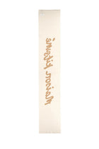 Maison Kitsuné Women's Wool Scarf Beige, view 2